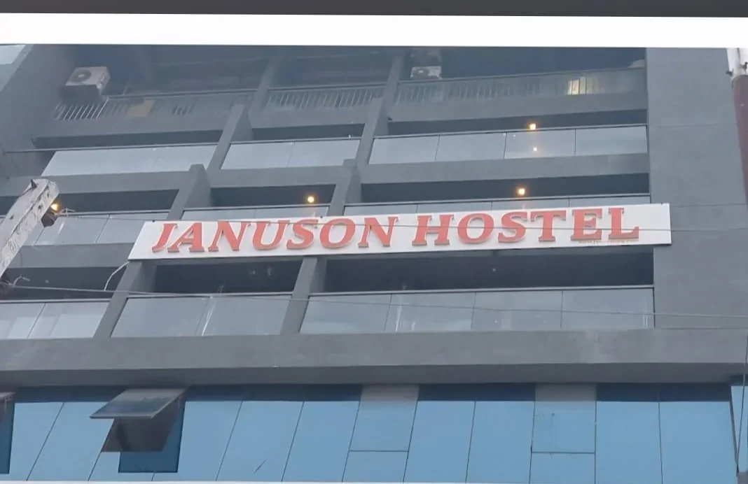 Januson Hostel - Image 4