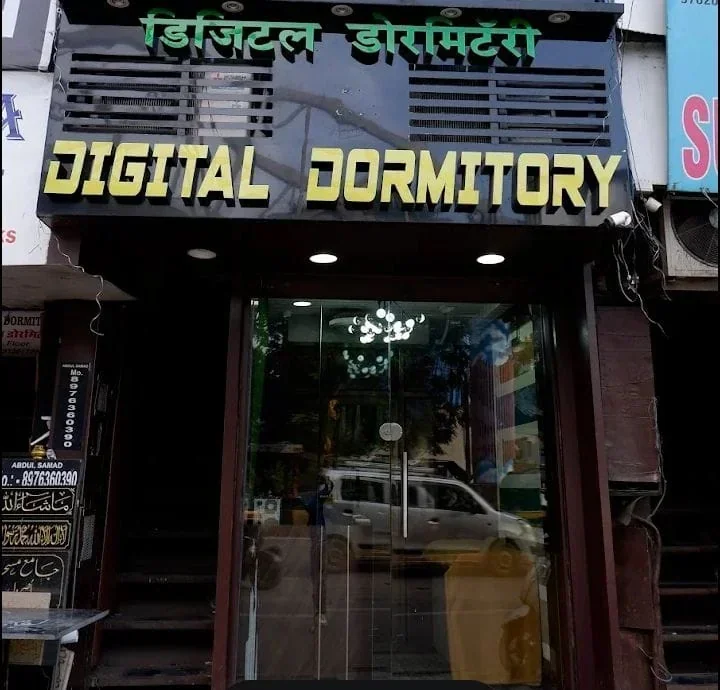 Digital dormitary for male