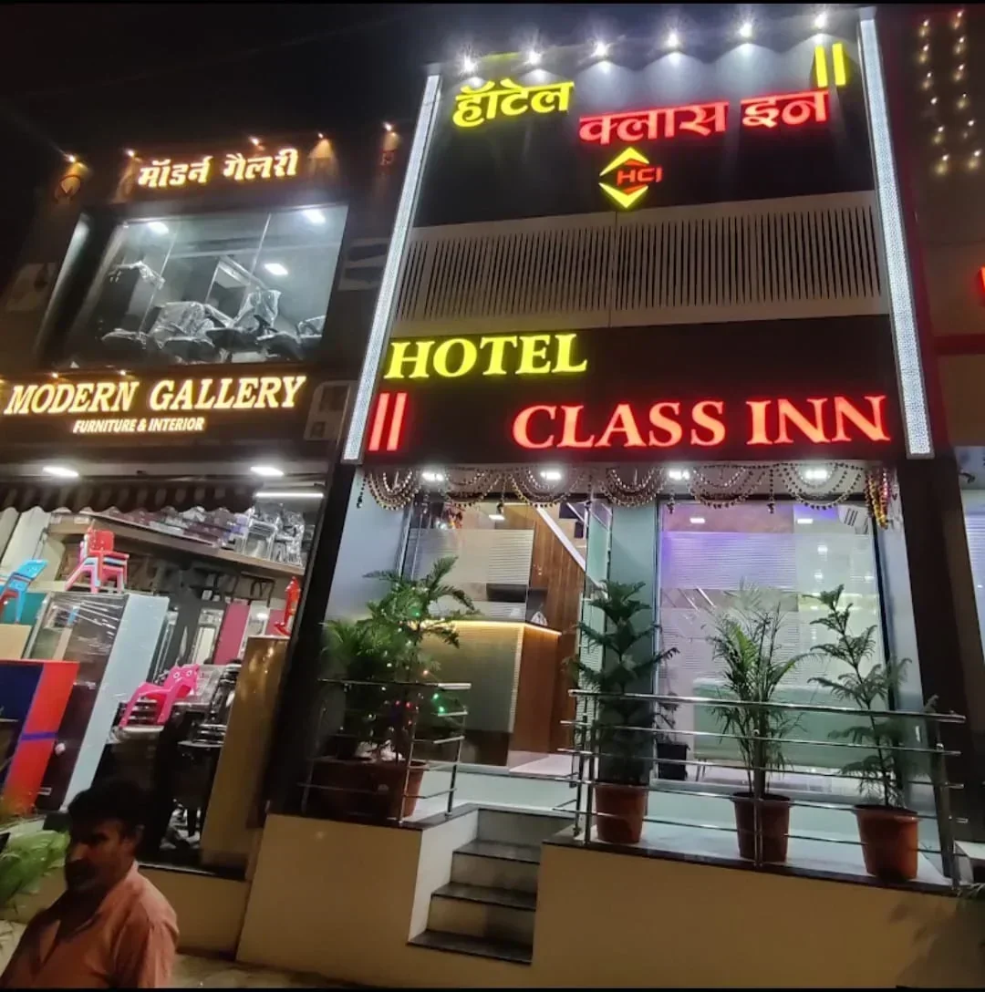 Hotel Class Inn