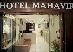 Hotel Mahaveer