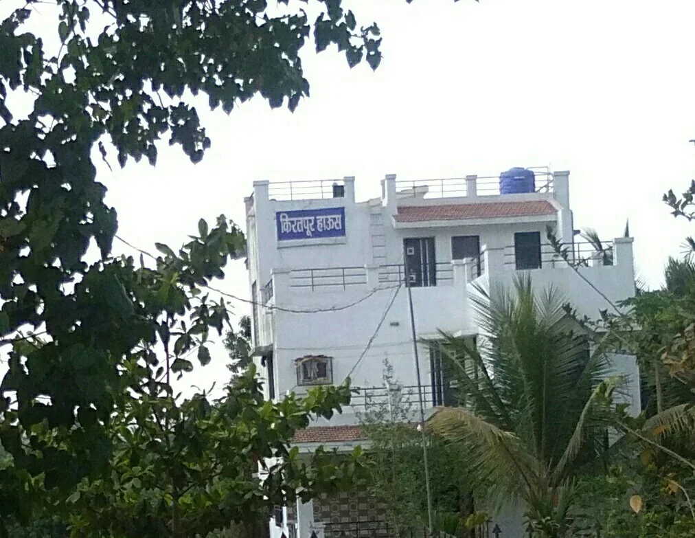 Kiratpur house