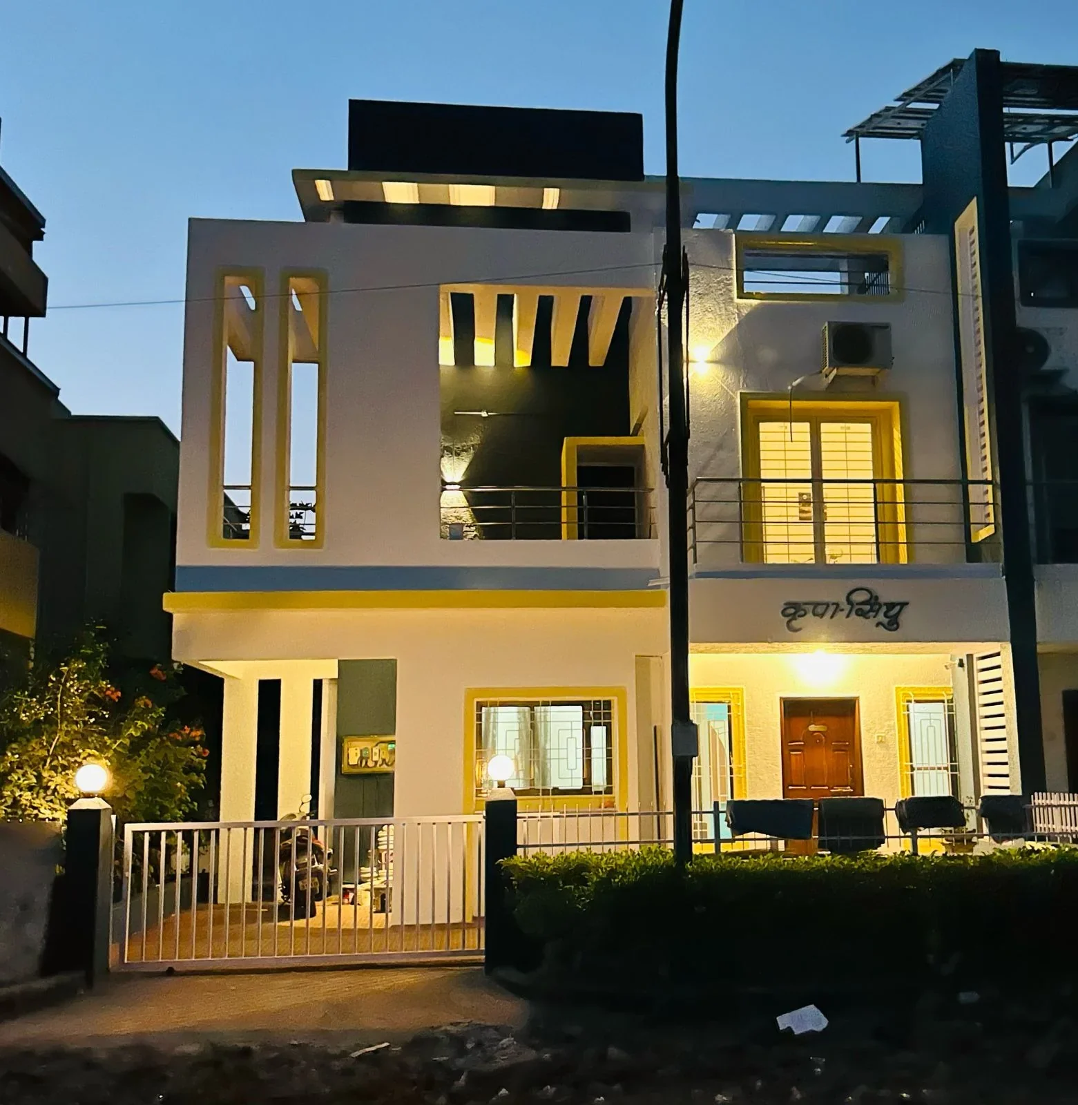 Krupasindhu Homestay – Peaceful Getaway in Ratnagiri