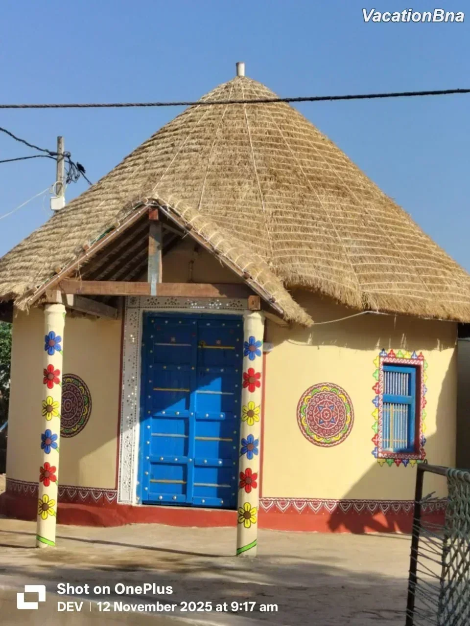 Rann family home stay - Image 2