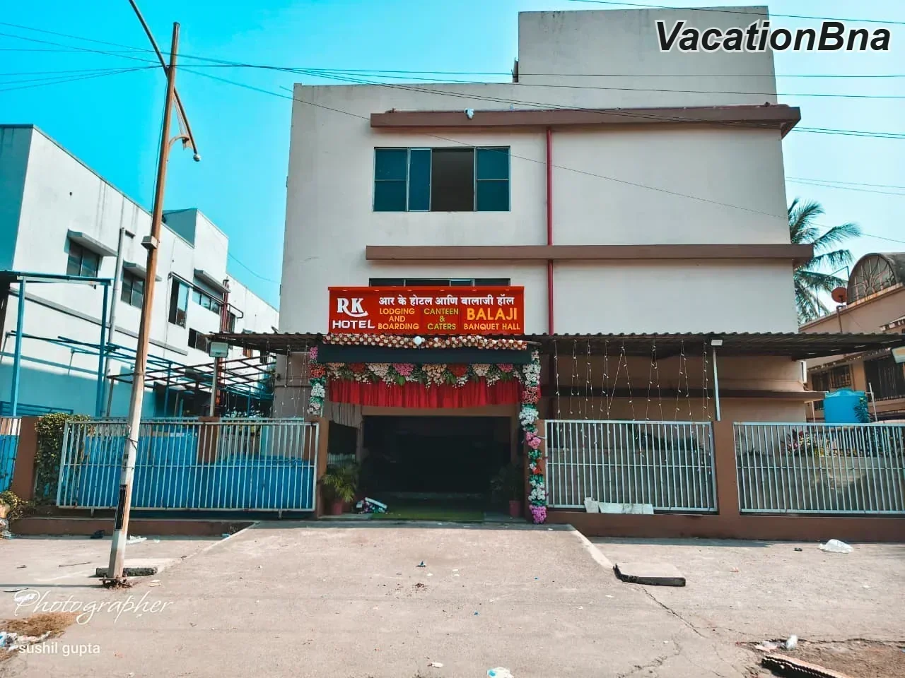 RK Hotel