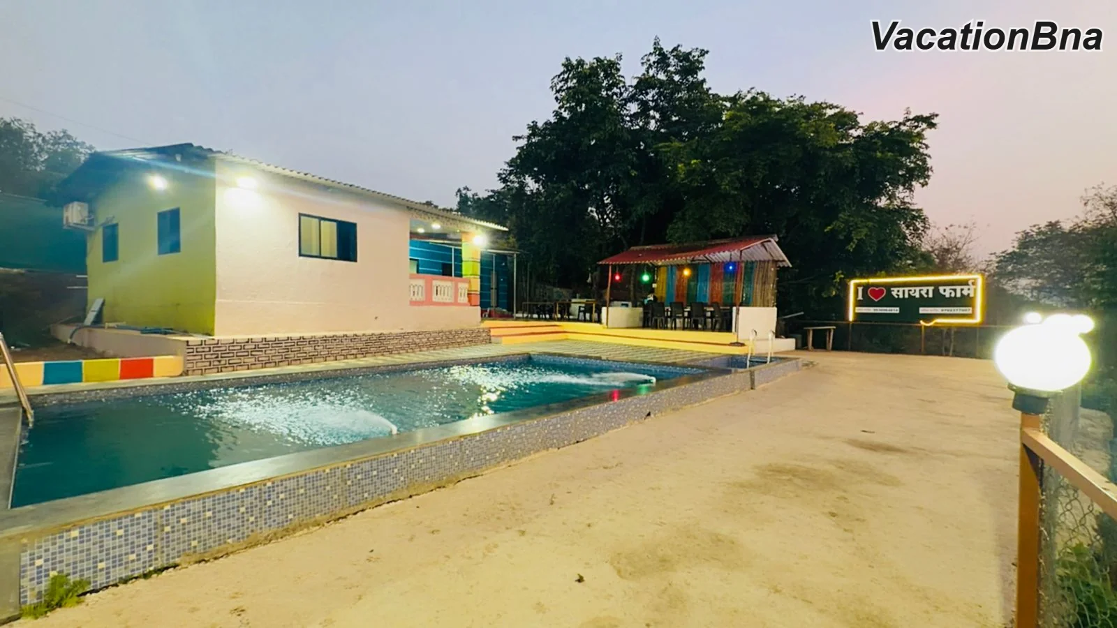 Sayra Farmhouse - Image 3