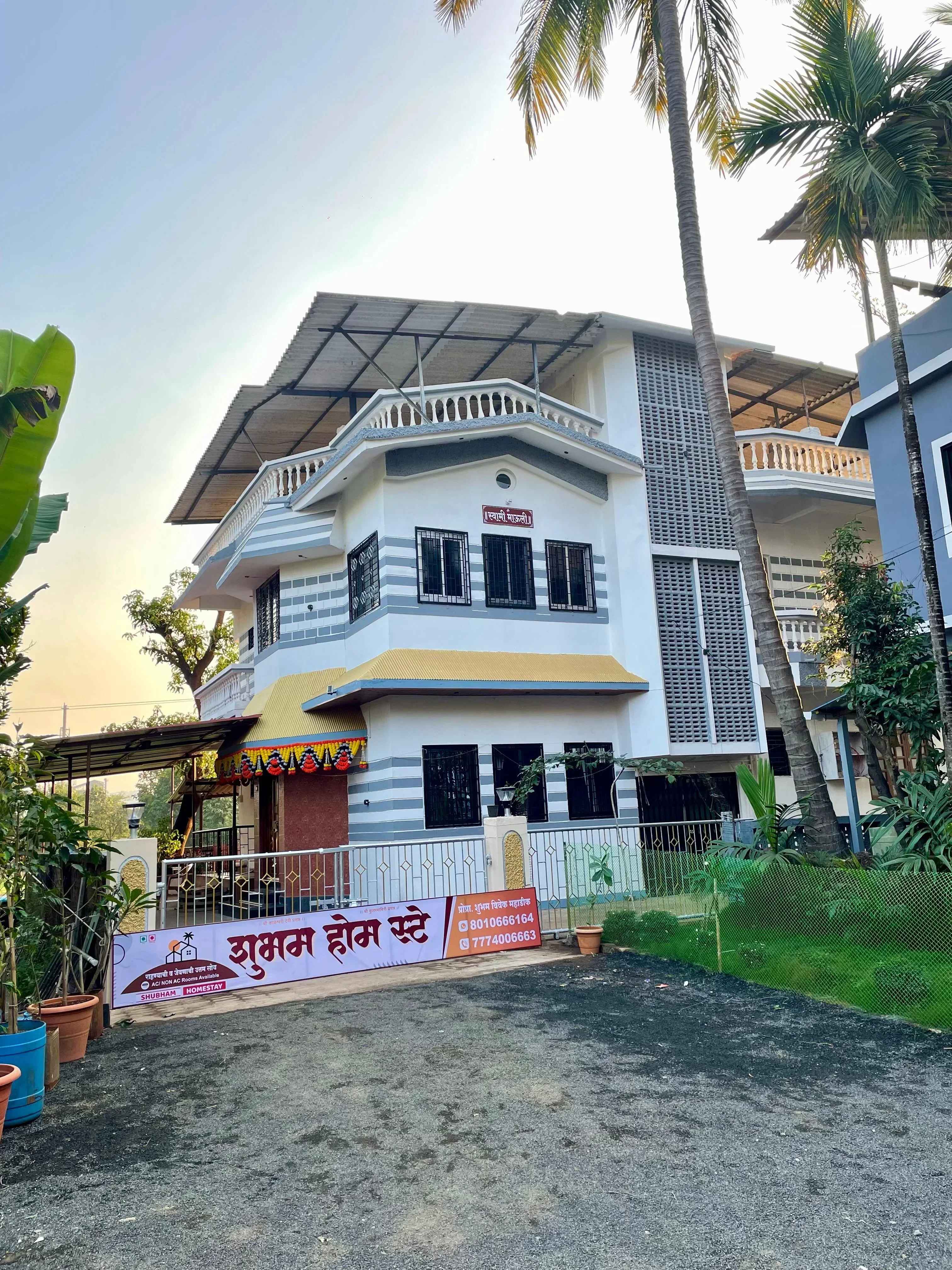 Shubham Vivek Mahadik - Private rooms/Guest house/Villa